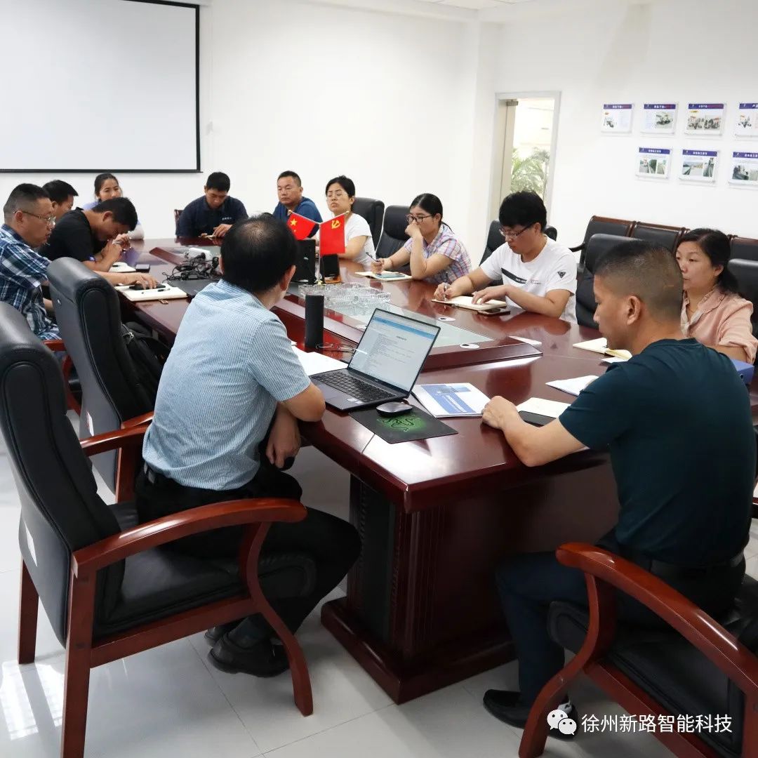 公司順利通過質量管理體系、職業(yè)健康安全管理體系再認證